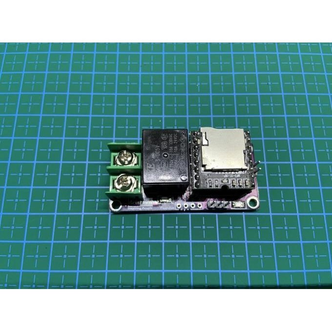 Jual Modul Mp3 Plus Relay - Modul Tartil Untuk Jws Dan Smart Bell ...