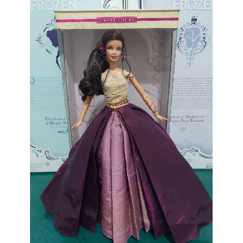 Mattel Barbie - Designer Spotlight Poupée par Katiana