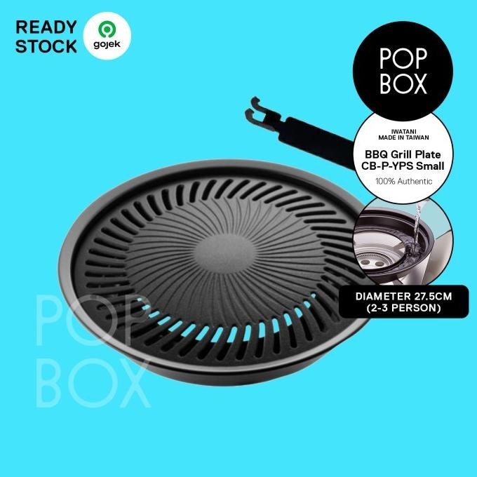 Iwatani Yakiniku Steak BBQ Grill Pan – CB-A-YPL, 13.2-Inch Gas Stove Cooking Plate