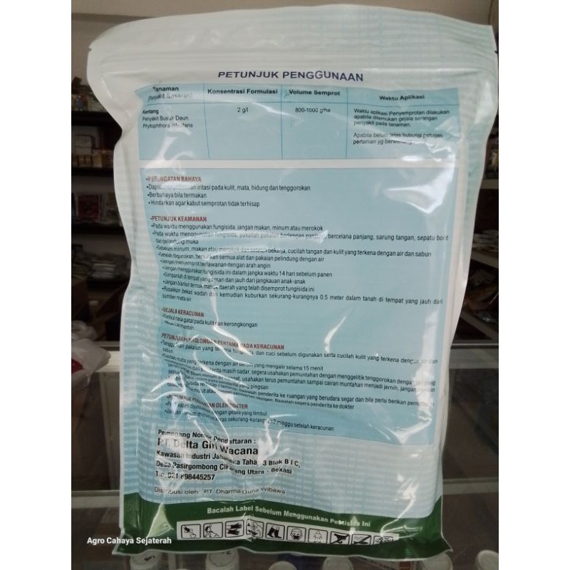 Jual DGW - FUNGISIDA COZEB PLUS 80 WP Mankozeb 80% MENGATASI JAMUR ...
