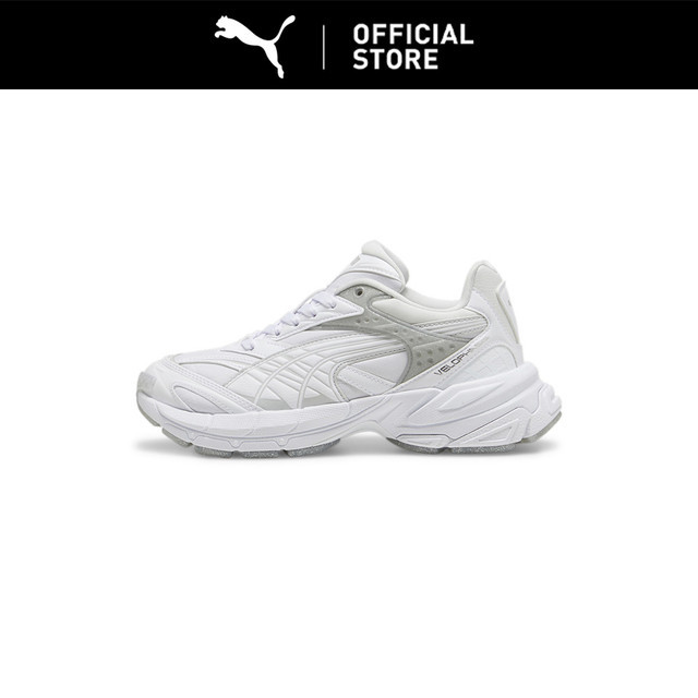White puma trinomic sales