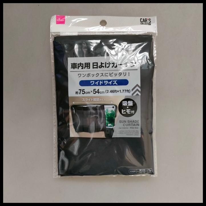 Jual Daiso Tirai Mobil Sun Shade Curtain (Ukuran Lebar) Korden Mobil