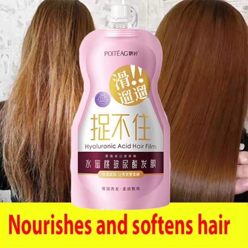 Jual Poiteag Hair Film Mask Treatment Masker Rambut Keratin Conditioner ...
