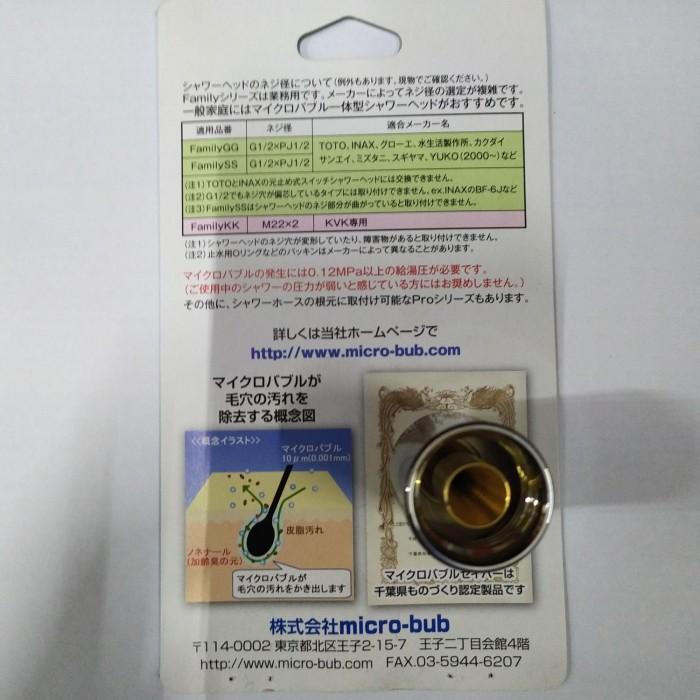 Jual MICRO NANO BUBBLE SHOWER HEAD (JAPAN) Shopee Indonesia