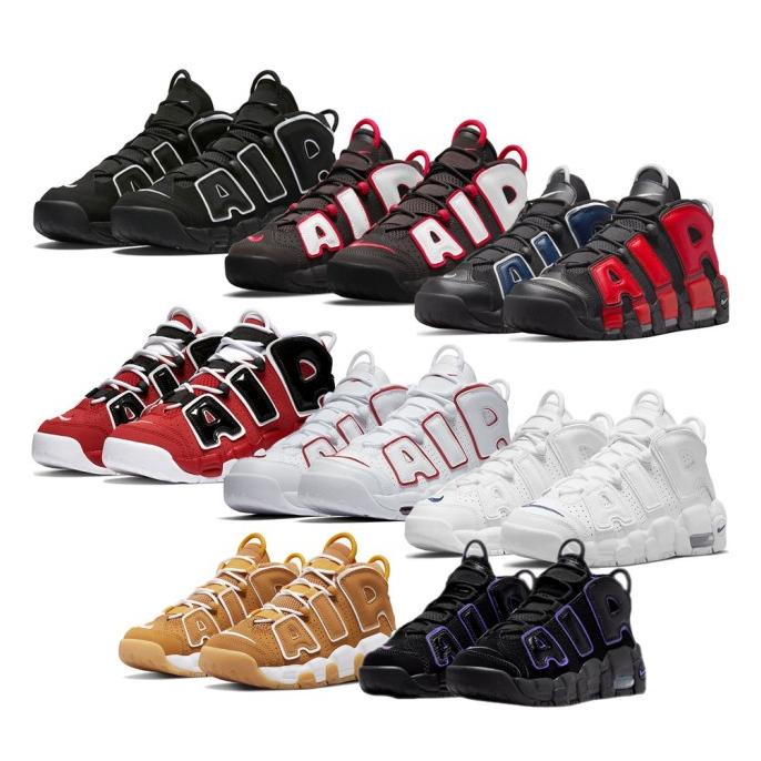 nike air more uptempo 96 kids