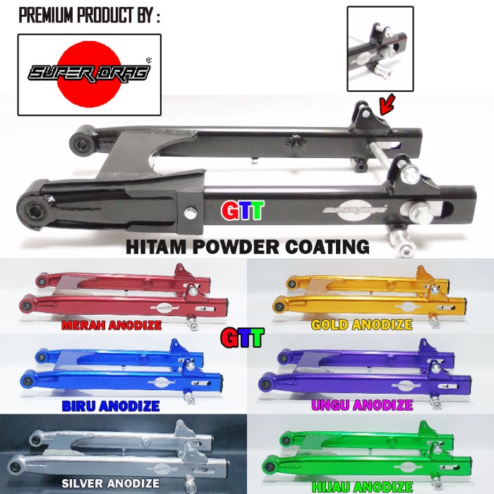 Jual SWING ARM SUPER DRAG HONDA SUPRA X125 DISC BELAKANG DAN HONDA