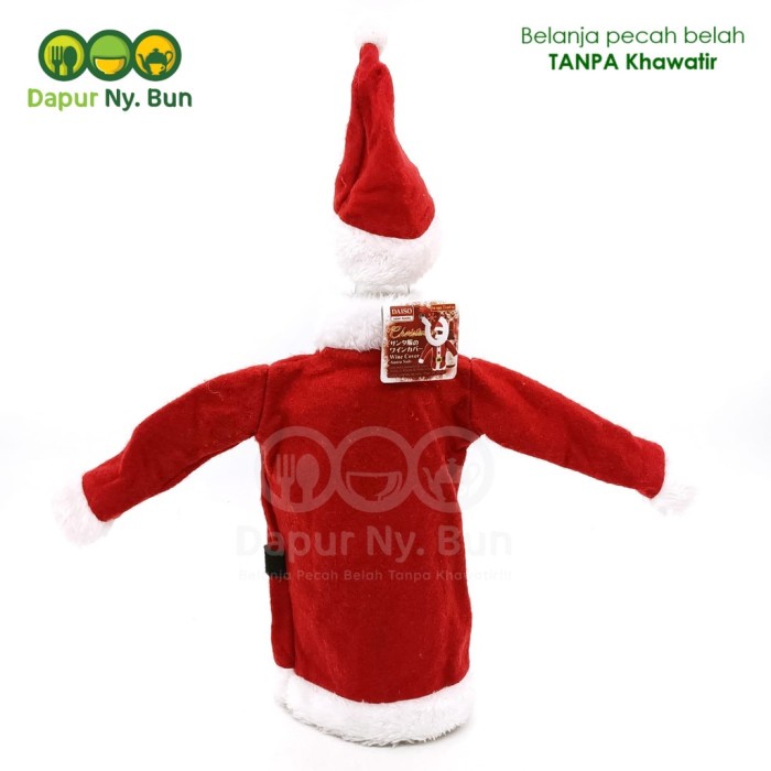 Jual Daiso Sarung Botol Baju Santa / Santa Suit Wine Cover Shopee