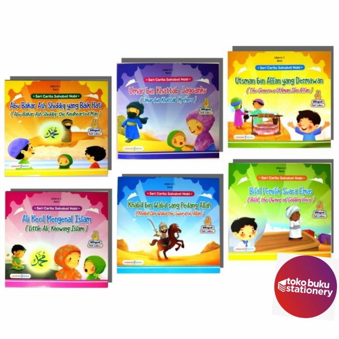 Jual Buku Cerita Sahabat Nabi Lm Paketan 1 Set Shopee Indonesia