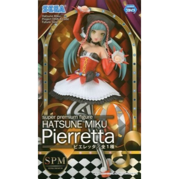 Jual COD Spm Vocaloid Hatsune Miku Pierretta Bisa Gojek | Shopee Indonesia
