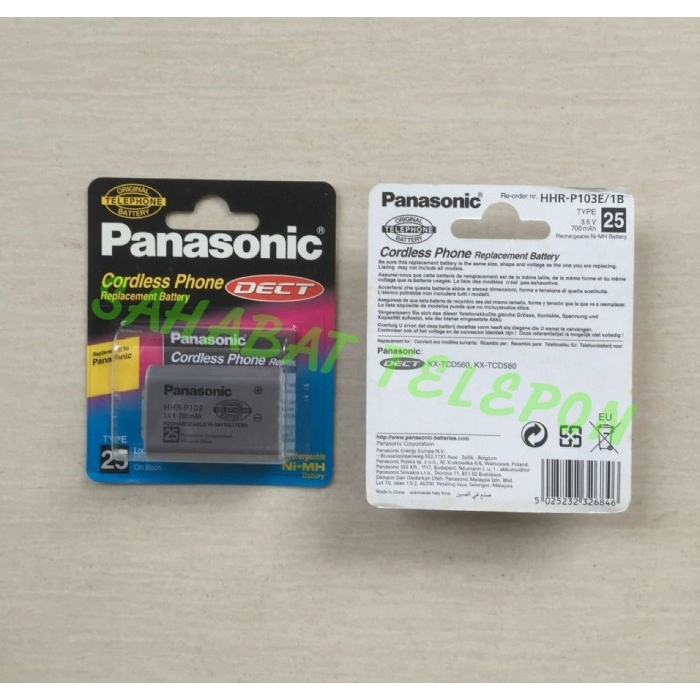 thumbnail image 2 of HQRP Bateria Para Panasonic HHR-P103, HHR-P103A, Tipo 25, P-P103, N4HHGMB00001 2 of 14