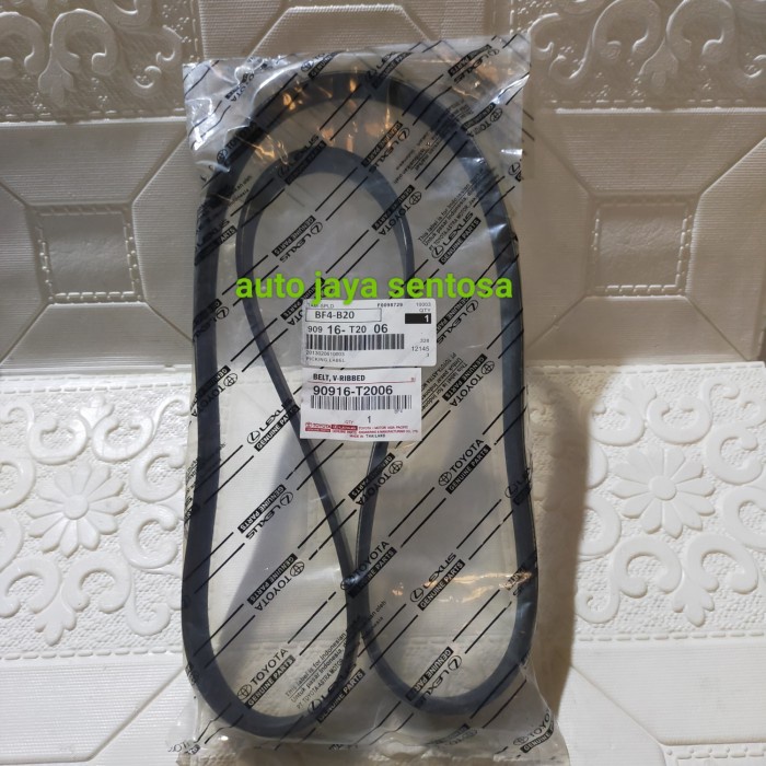 Jual Fan Belt Tali Kipas Toyota Innova Diesel Hilux Double Cabin ...