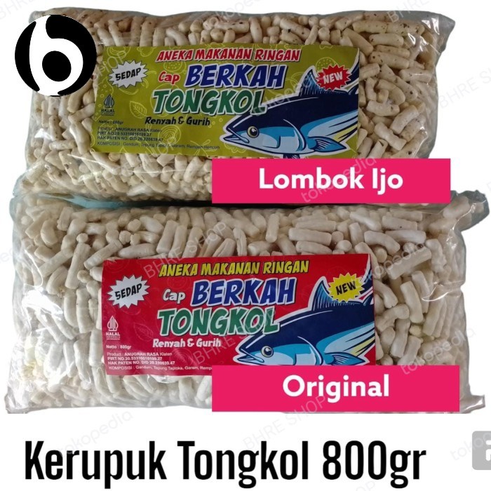 Jual Krupuk Tongkol 1 Kg Shopee Indonesia