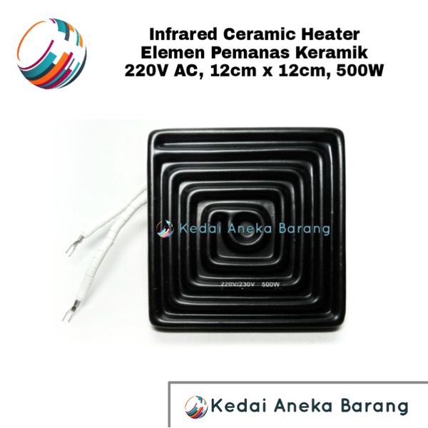 Jual Infrared Ceramic Keramik Heater Heating Element Elemen Lampu Pemanas Plate 220v Ac 500w 0412