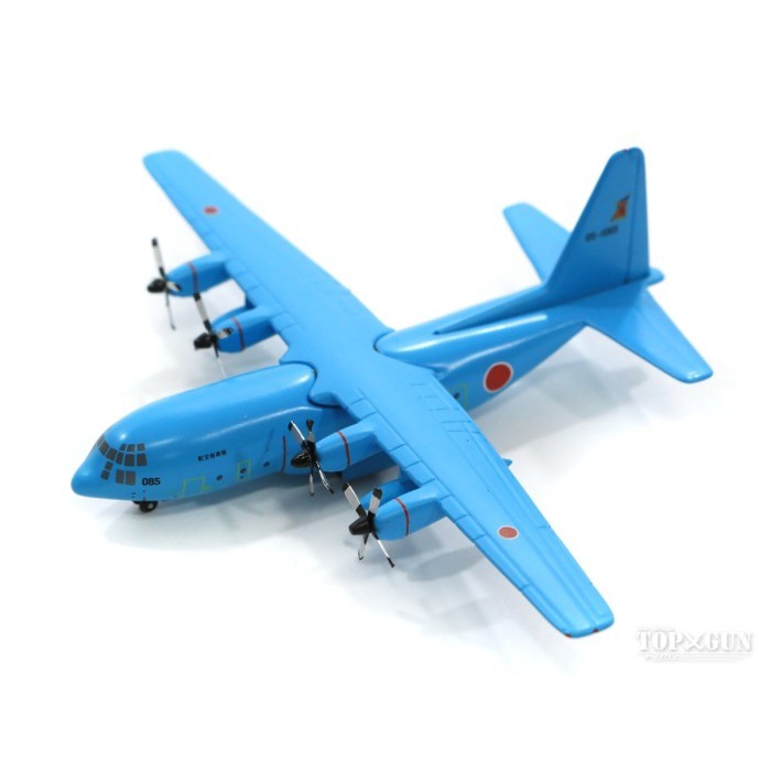 Lockheed Hércules - C-130h 1/250 Jasdf Japão | Parcelamento sem juros