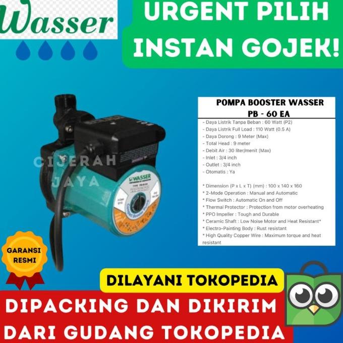 Jual Mesin Pompa Air Dorong Wasser Pb Ea Booster Pump Pompa