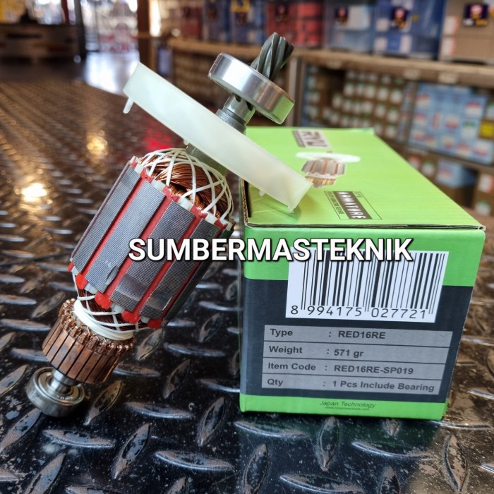 Jual JM- ARMATURE RYU RED16RE ANGKER MESIN MIXER RYU RED 16 RE ORIGINAL ...
