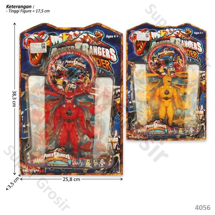 Jual Mainan Anak Figure Karakter Mirip Power Ranger 17,5 cm B/O Lampu ...