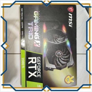 Harga on sale rtx 2080ti