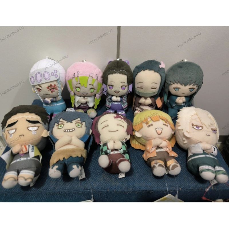 Jual [KNY] Boneka Plush Mini Poffuto Demon Slayer Tanjiro Obanai Sanemi ...