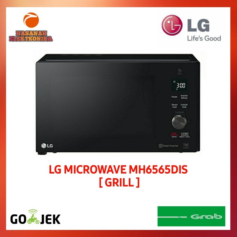 Jual LG MICROWAVE GRILL 25 LITER MH6565DIS SMART INVERTER | Shopee ...
