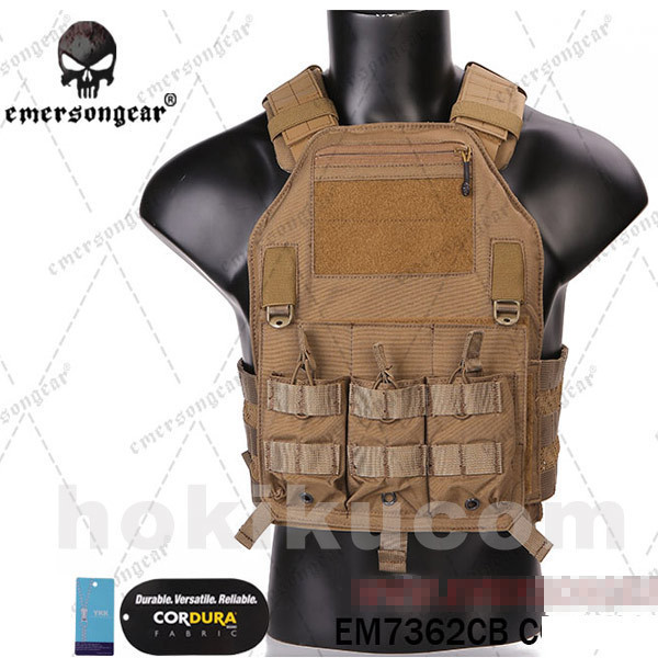 Jual Rompi Tactical Combat Vest Emerson Gear 420 Plate Carrier | Shopee ...