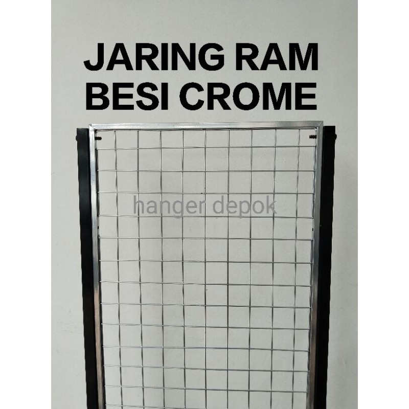 Jual RAM JARING BESI CROME TEBAL UKURAN 80CM X 120CM + KAKI MUNDO ...