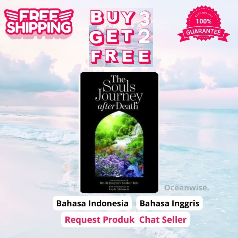 Jual Kitab arRuh The Souls Journey After Death Shopee Indonesia