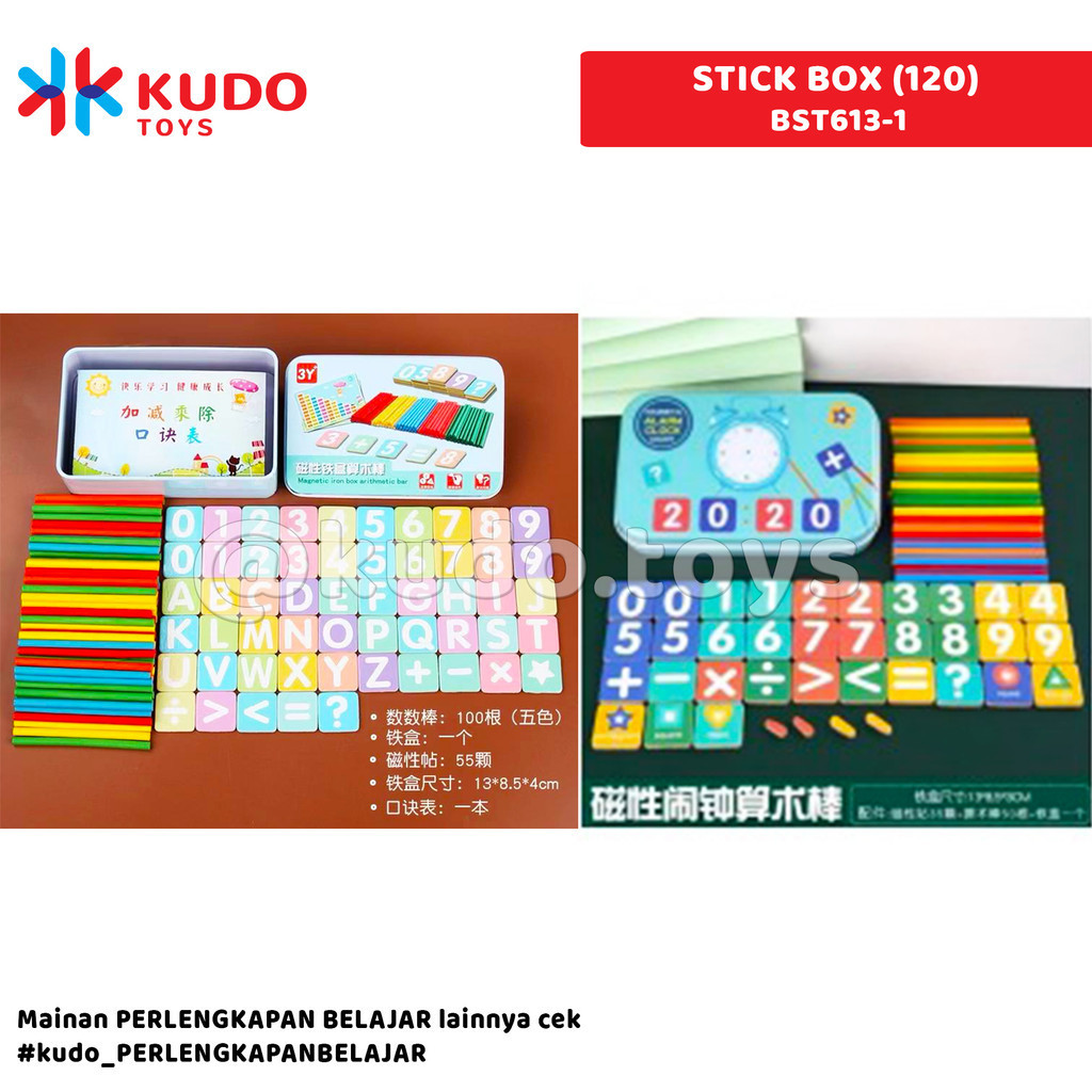 Jual STICK BOX (120) | Shopee Indonesia