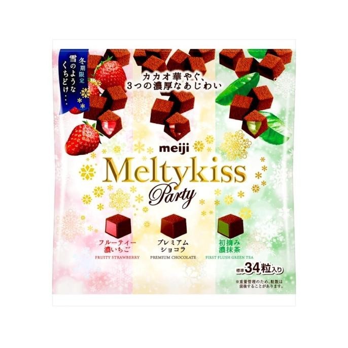 Jual Meiji Melty Kiss Chocolate Party Assortment Big Pack Premium Milk ...