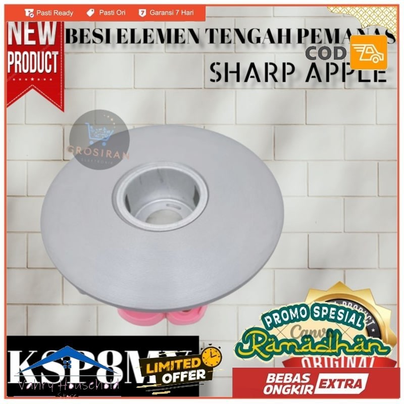 Jual BESI ELEMEN TENGAH PEMANAS MAGIC COM SHARP APPLE KSP8MY 0.72L APEL ...