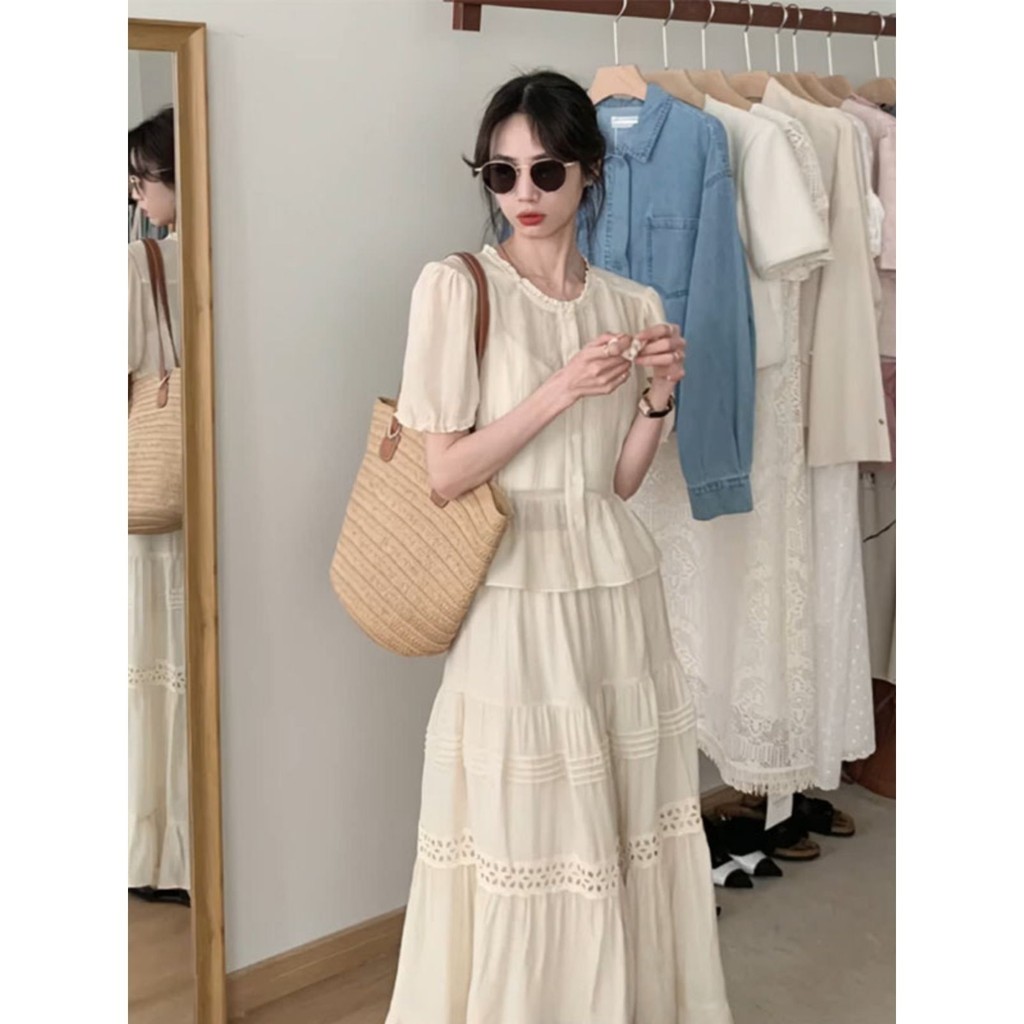 Jual Individual Sets Terlengkap & Harga Terbaru April 2026 | Shopee ...