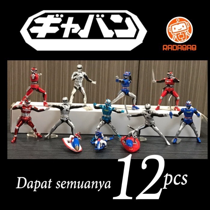 SPACE SHERIFF SHARIVAN Figurine Sharivan GD-95 Chogokin Bandai