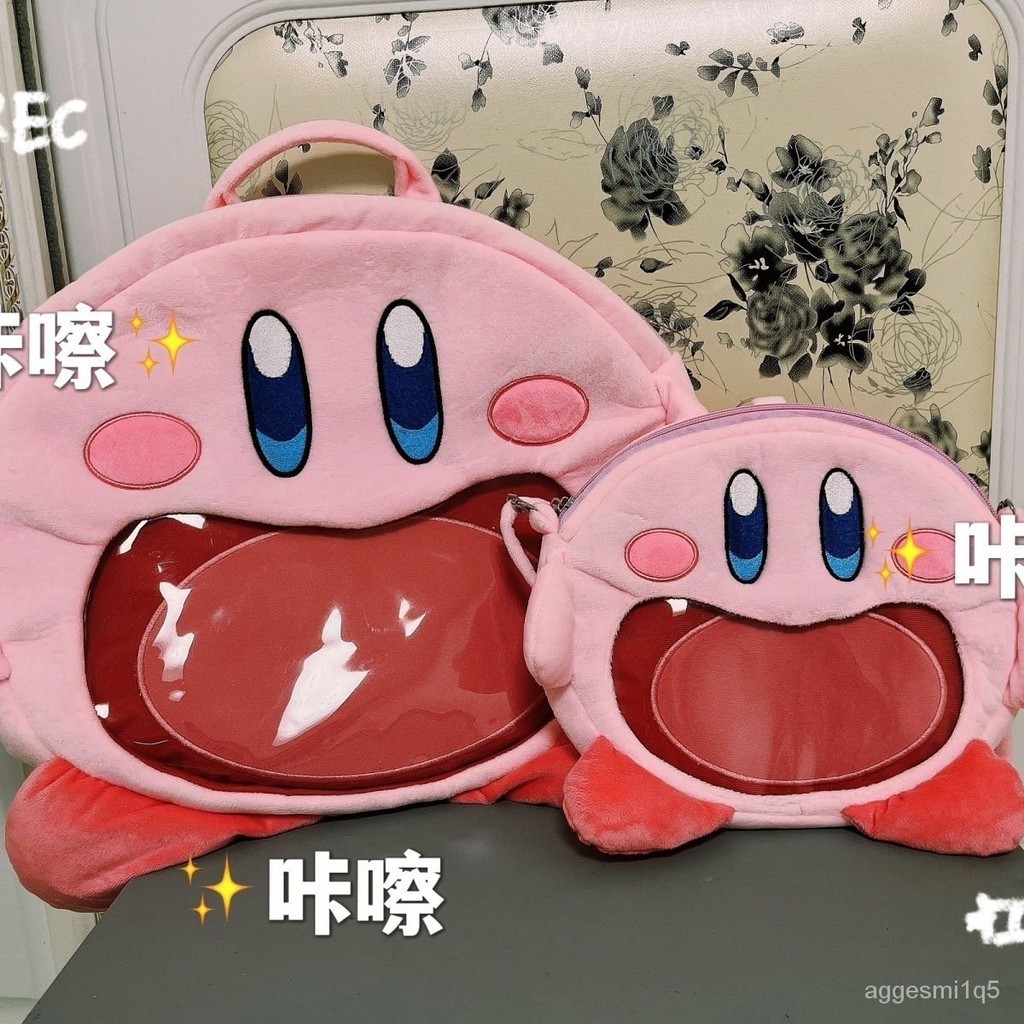 Kirby tas sale