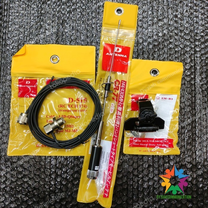 Jual PAKET ANTENA RIG HT MOBIL CR-77 DUAL BAND | Shopee Indonesia