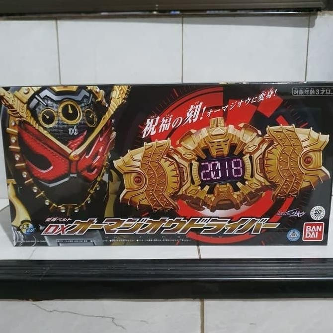 Jual DX Ohma Zio Driver Bandai Kamen Rider Zi-O | Shopee Indonesia