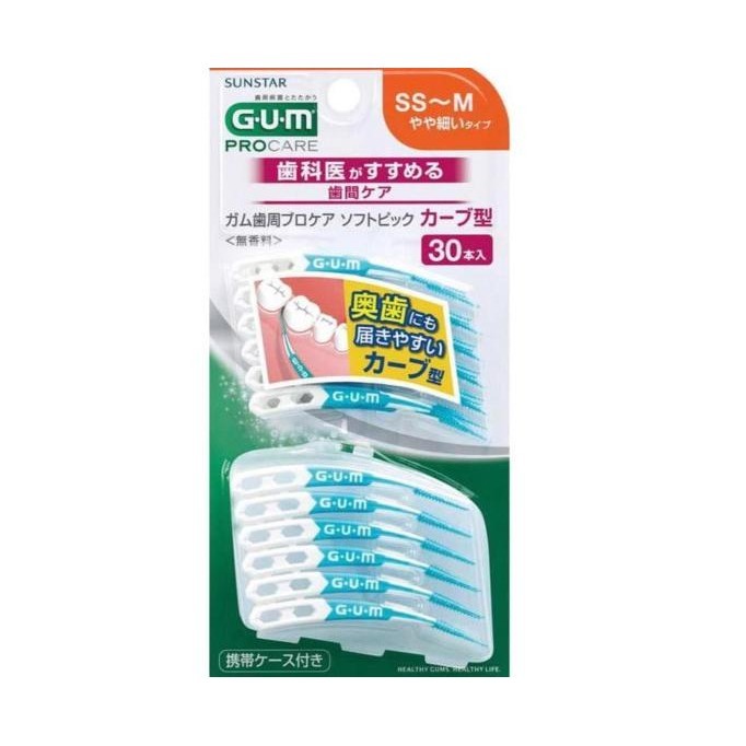 Jual INTERDENTAL BRUSH GUM PROCARE SOFT PICKS THIN TYPE + CASE,30 PCS ...