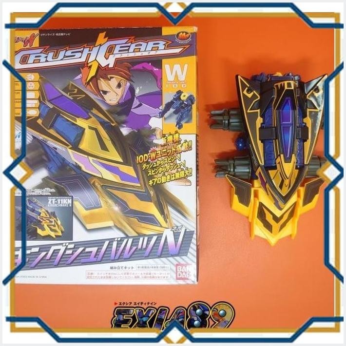 BANDAI CRUSH GEAR ZT-11KN キングシュバルツN