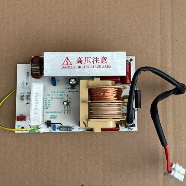 Jual PCB MODUL INVERTER MICROWAVE SHARP ORIGINAL . | Shopee Indonesia