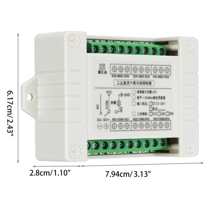 Jual 1000M DC 12/24V RELAY REMOTE SWITCH WIRELESS RF REMOTE CONTROL ...
