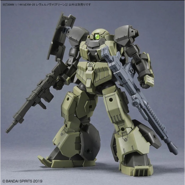 Jual FLASH SALE!!! 30MM REVERNOVA GREEN MODEL KIT 1/144 BANDAI GUNDAM ...