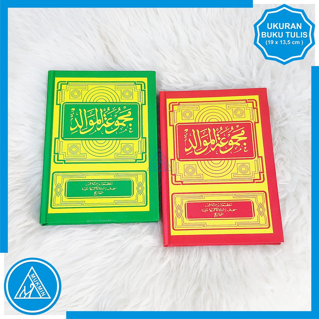 Jual Buku Rawi Buku Maulid atau buku Berzanji HARDCOVER Lengkap ...