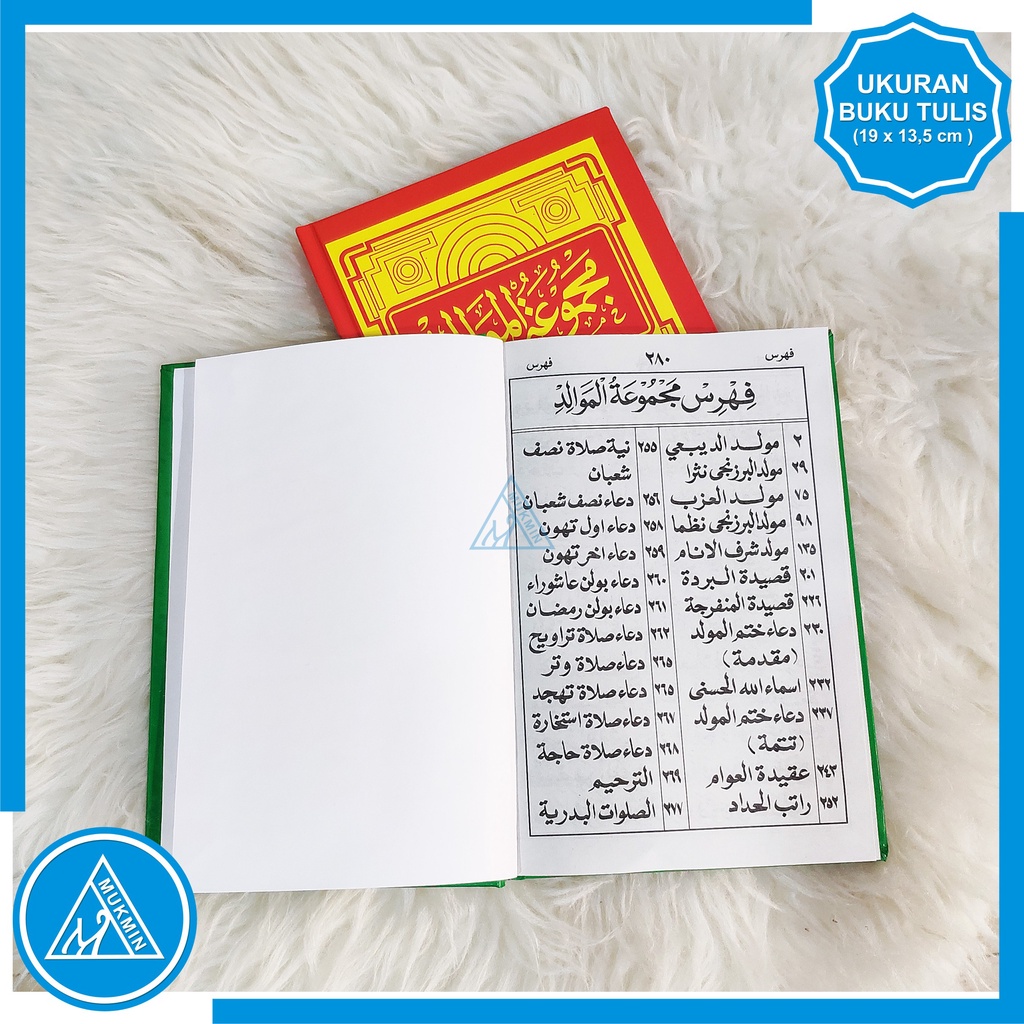 Jual Buku Rawi Buku Maulid atau buku Berzanji HARDCOVER Lengkap ...