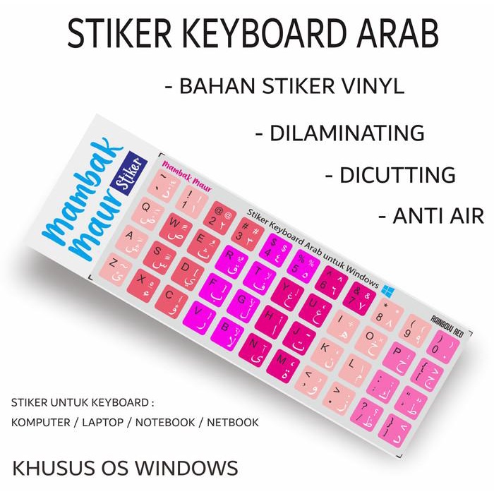 Jual STIKER KEYBOARD ARAB BAHAN VINYL, DICUTTING, DILAMINATING RAND