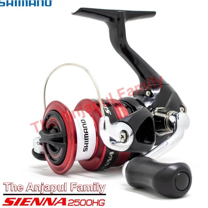 Moulinet Spinning Shimano Sedona Fj 2500S HG | Pacific Pêche