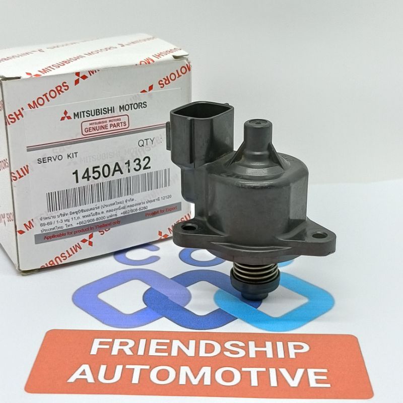 Jual actuator sensor speed control isc servo t120ss injeksi 1450A132 ...