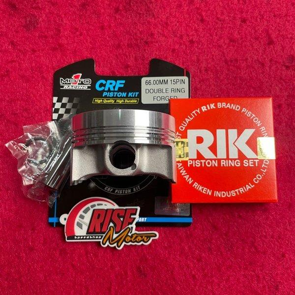 Jual PISTON MOTO 1 66 PEN 15 CRF Shopee Indonesia