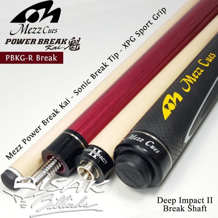 mezz POWER BREAK G スポーツグリップ