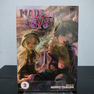  Made in Abyss Vol. 7: 9781642756982: Tsukushi, Akihito: Books