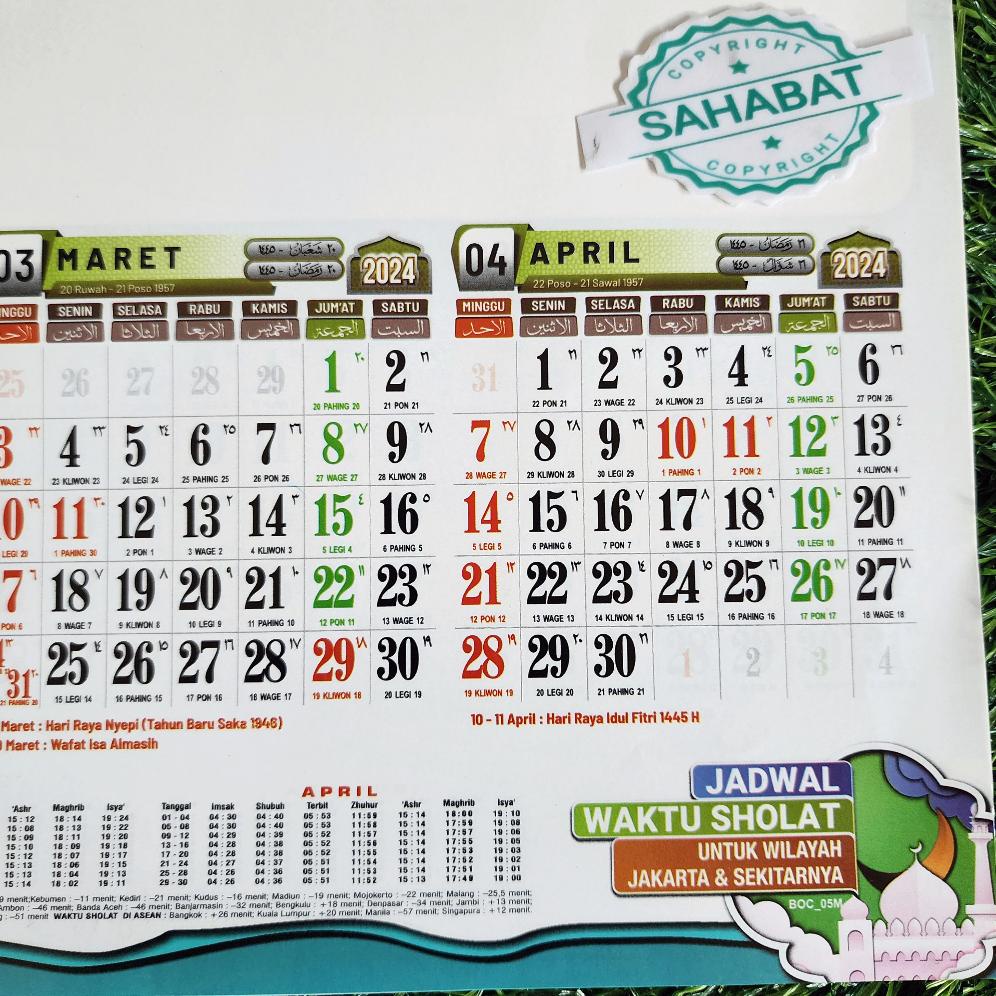 Jual KALENDER 3 LEMBAR ATAU CATUR WULAN TAHUN 2024 DENGAN MOTIF DAN