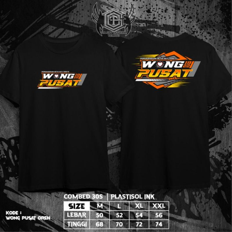 Jual KAOS WONG PUSAT PERSAUDARAAN SETIA HATI TERATE 1922-KAOS DEKENGAN ...
